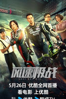 [searchlist:name]
