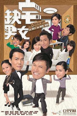 [searchlist:name]