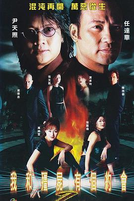 [searchlist:name]