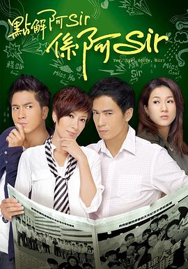 [searchlist:name]