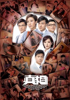[searchlist:name]