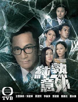[searchlist:name]