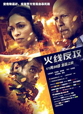 [searchlist:name]