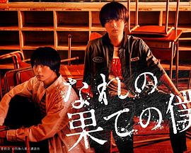 [searchlist:name]