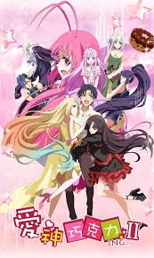 [searchlist:name]