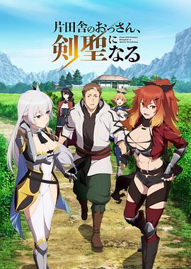 [searchlist:name]