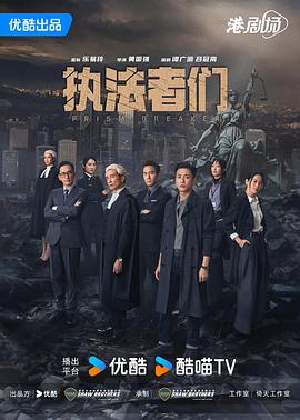 [searchlist:name]