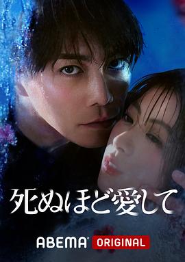 [searchlist:name]