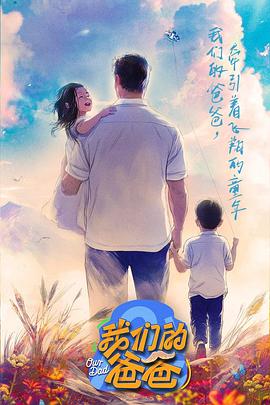 [searchlist:name]