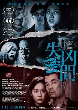 [searchlist:name]