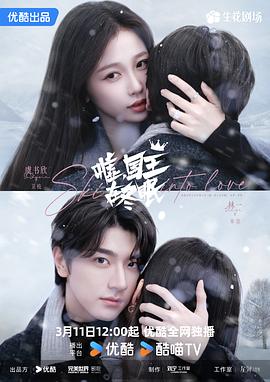 [searchlist:name]
