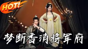 [searchlist:name]