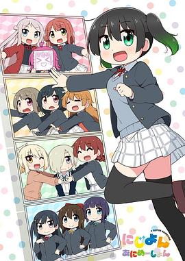 [searchlist:name]