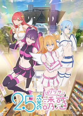 [searchlist:name]