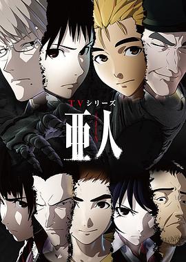 [searchlist:name]