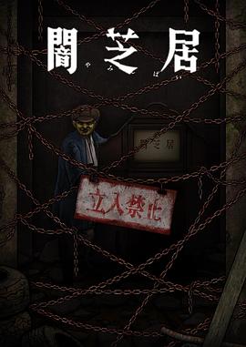 [searchlist:name]
