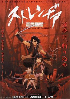 [searchlist:name]