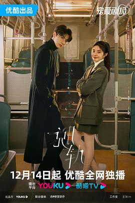 [searchlist:name]
