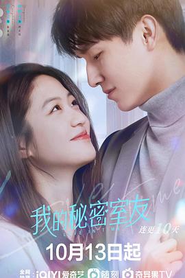 [searchlist:name]
