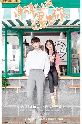 [searchlist:name]
