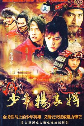[searchlist:name]