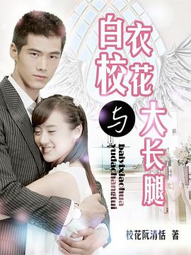 [searchlist:name]