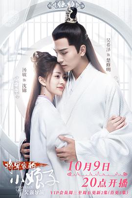 [searchlist:name]