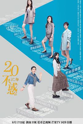 [searchlist:name]