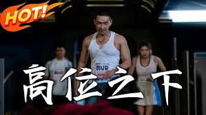 [searchlist:name]