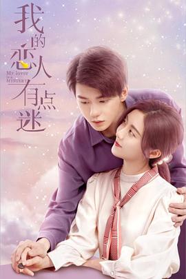 [searchlist:name]