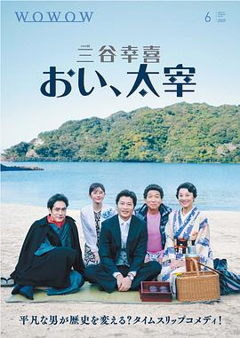 [searchlist:name]