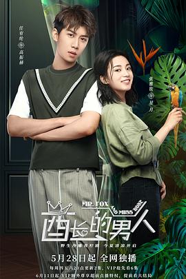[searchlist:name]