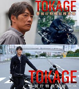 [searchlist:name]