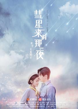 [searchlist:name]