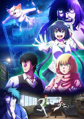 [searchlist:name]