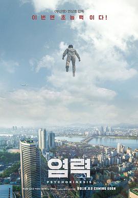 [searchlist:name]
