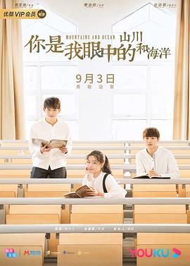 [searchlist:name]