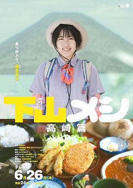 [searchlist:name]